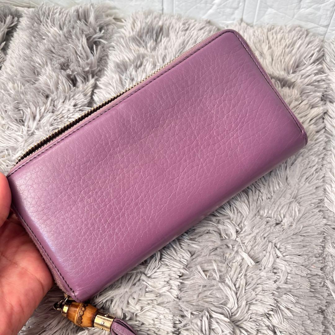 GUCCI ラウンドファスナー　バンブー　シボレザー　パープル　長財布