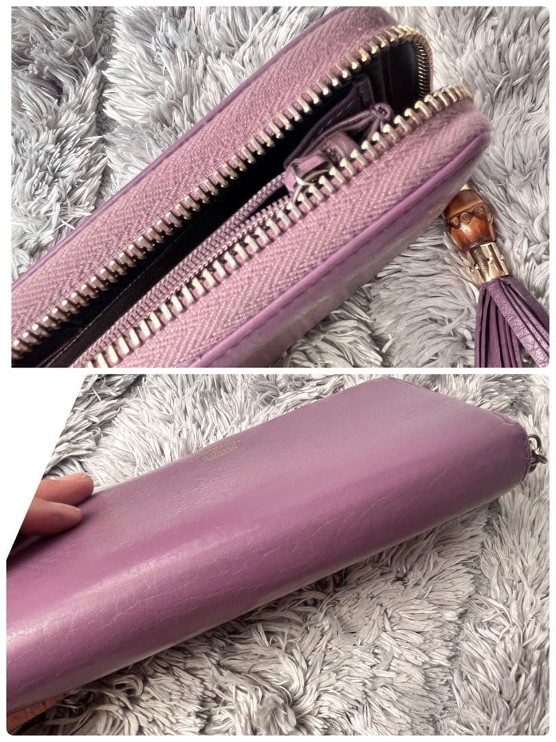 GUCCI ラウンドファスナー　バンブー　シボレザー　パープル　長財布