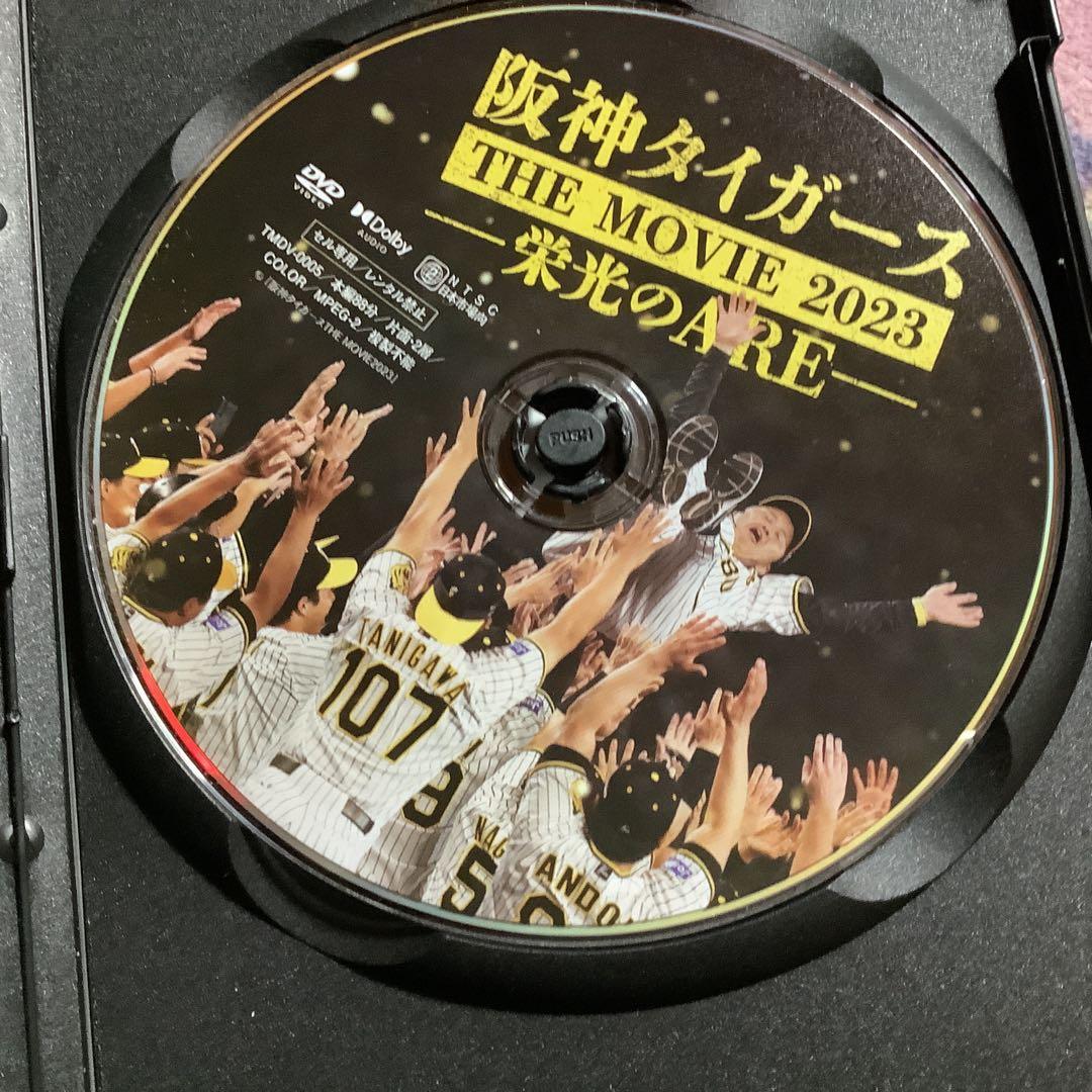 阪神タイガース　THE MOVIE 2023 栄光のＡＲＥ