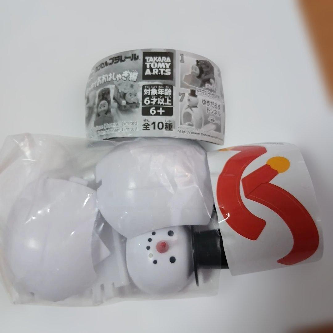 u-n様 リクエスト 2点 まとめ商品 - メルカリ