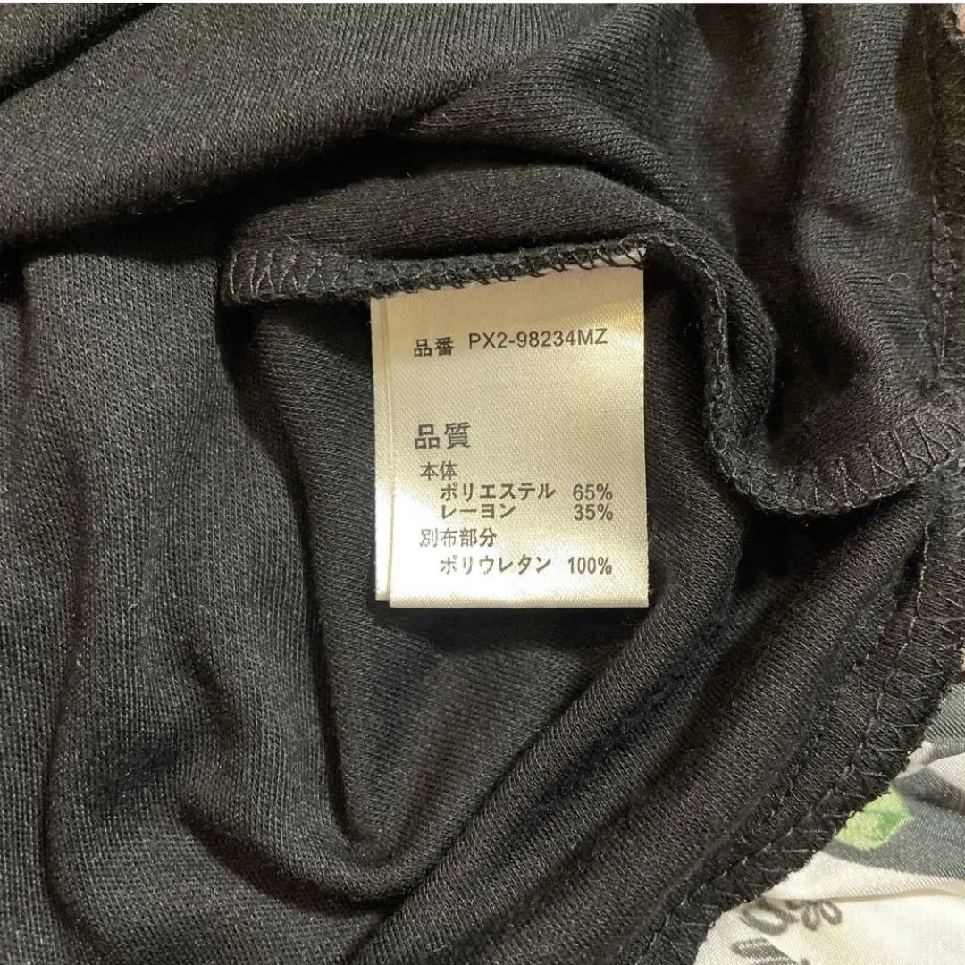 《MARS》初期物　希少　花柄　リボン　ゼブラ柄　00s y2k 姫ギャル