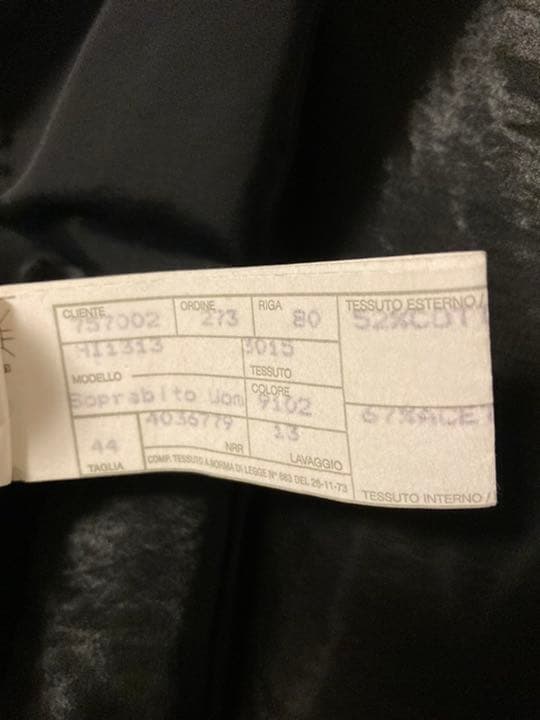 アルマーニ ロングコート（Rain &Wind対応）