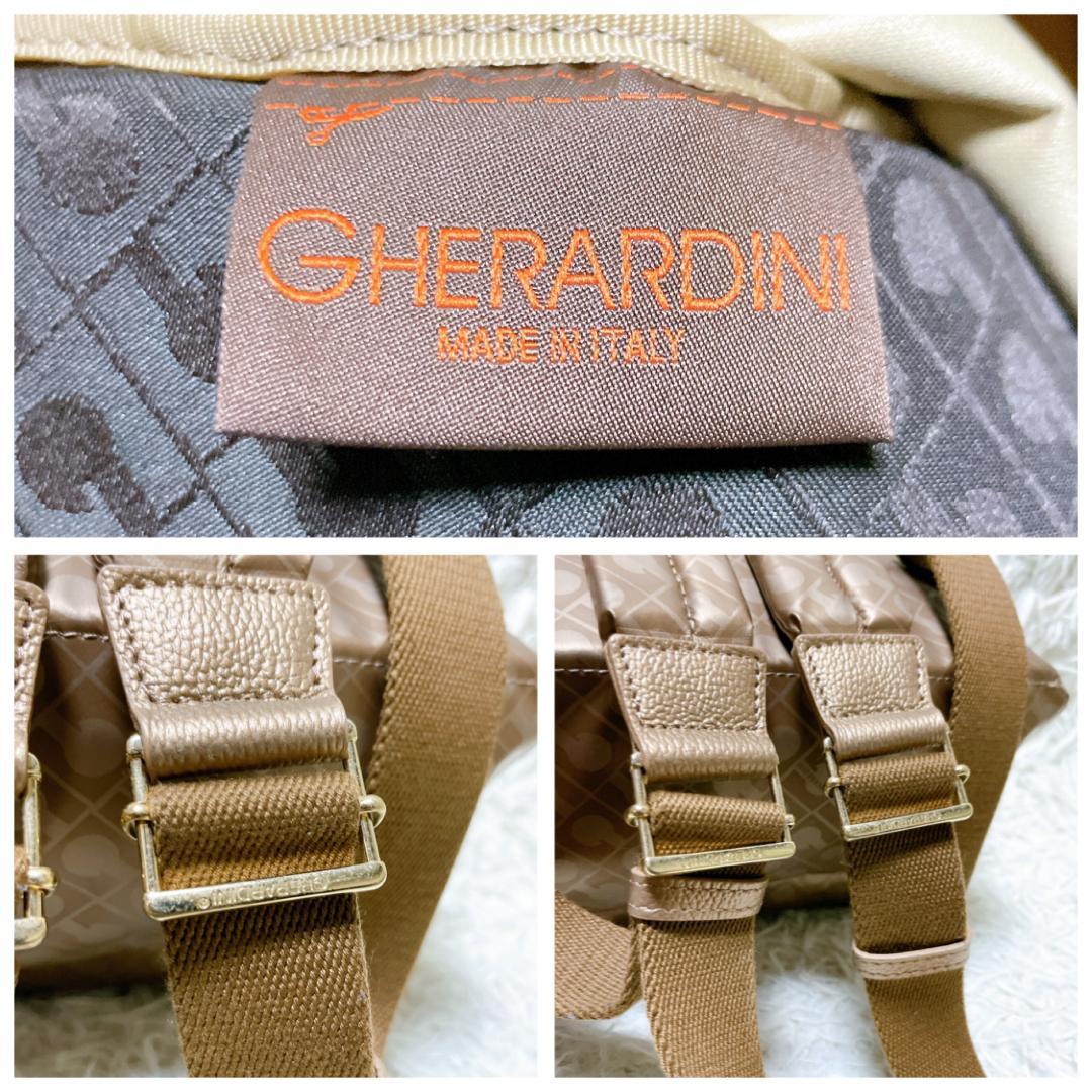 ゲラルディーニ バックパック ソフティ ナイロン 総柄 モノグラム ブロンズ