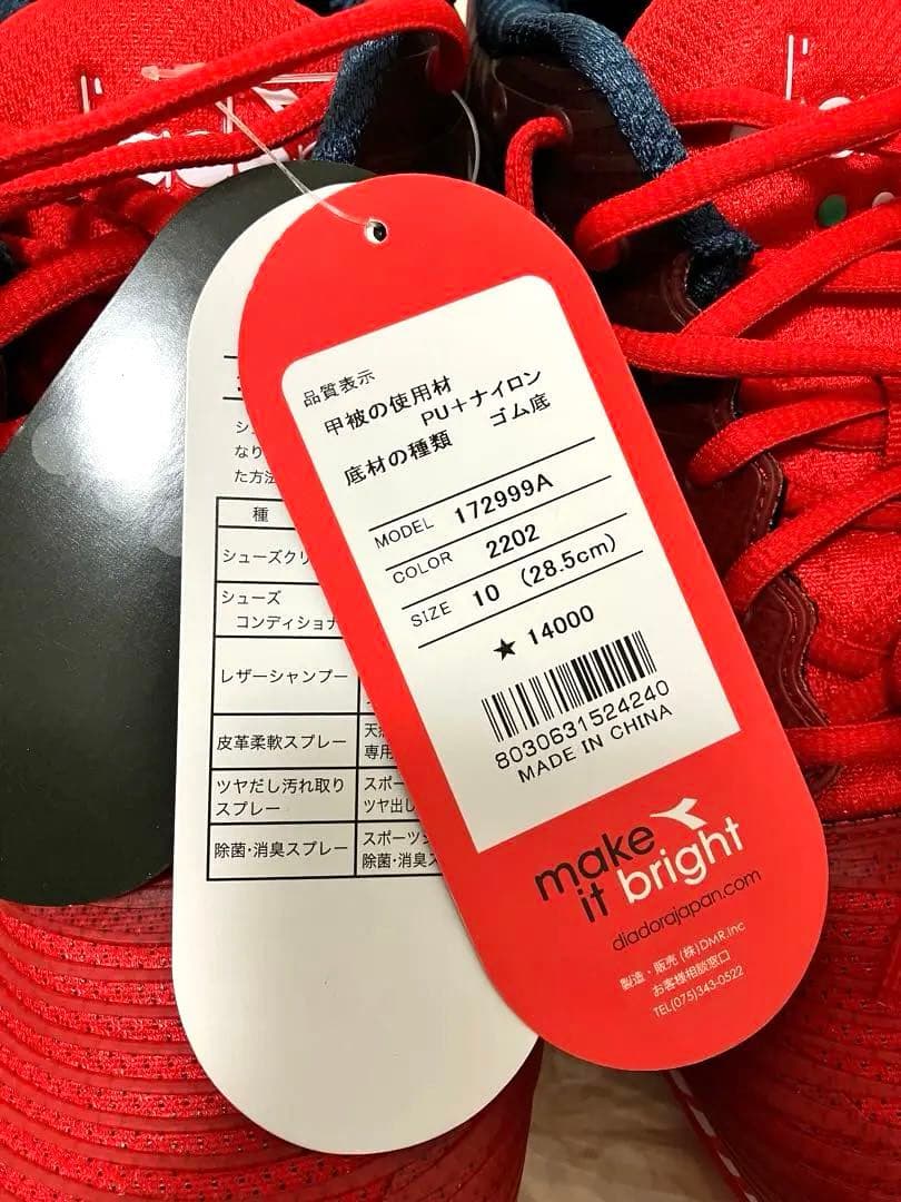 新品未使用品！　DIADORA ディアドラ テニスシューズ 28.5cm