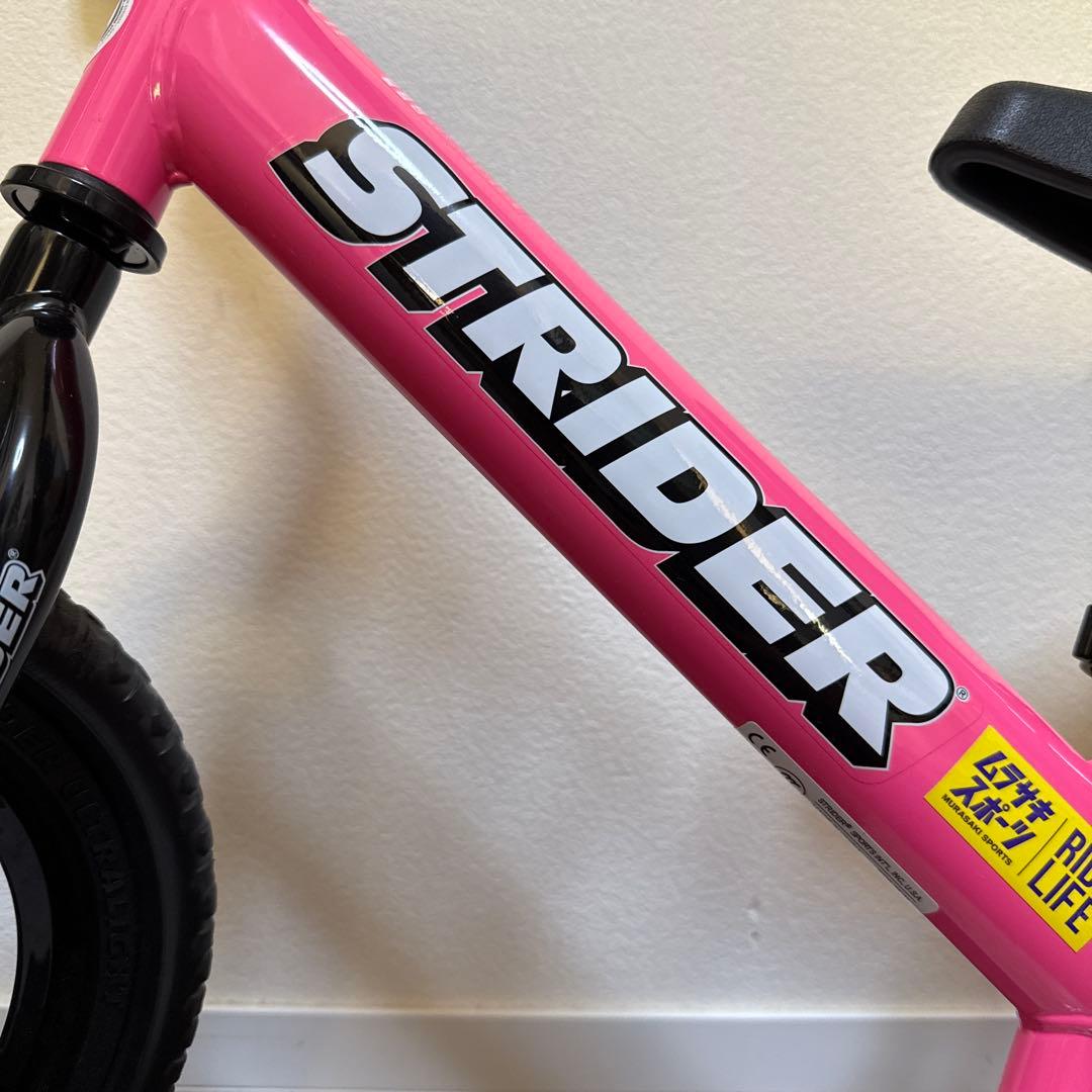 【極美品】STRIDER ストライダー 12 sports ピンク 【送料無料】