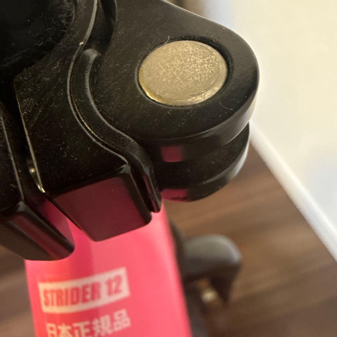 【極美品】STRIDER ストライダー 12 sports ピンク 【送料無料】