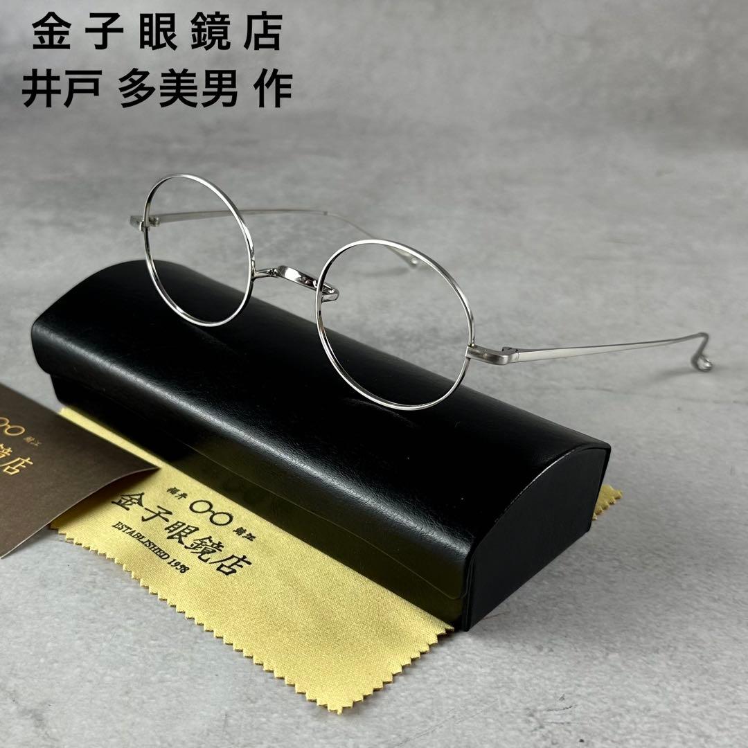 入手困難☆金子眼鏡店 井戸多美男作 手造 T461 BS メガネフレーム