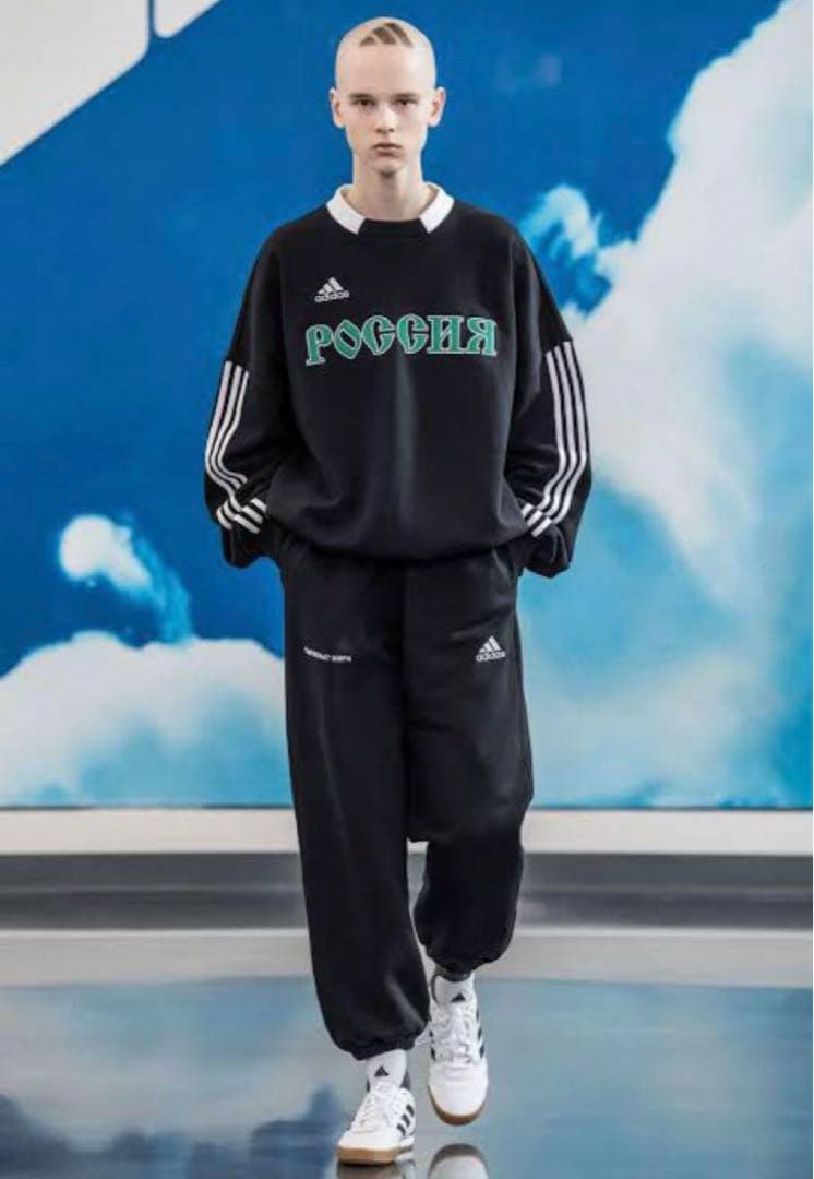 gosha rubchinskiy adidas track pants - メルカリ