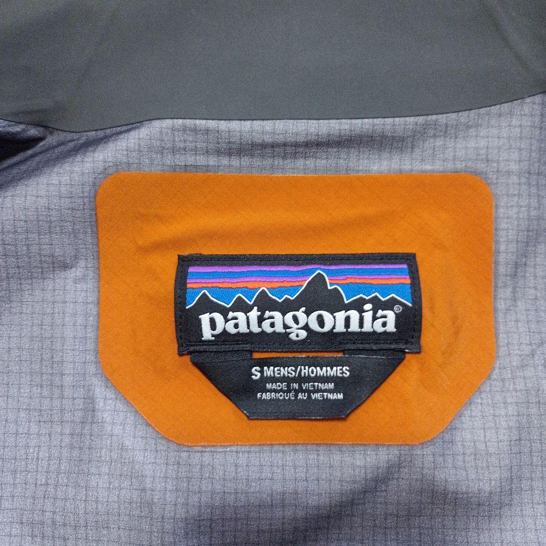 【美品】パタゴニア　パウスレイヤージャケット　S　メンズ
