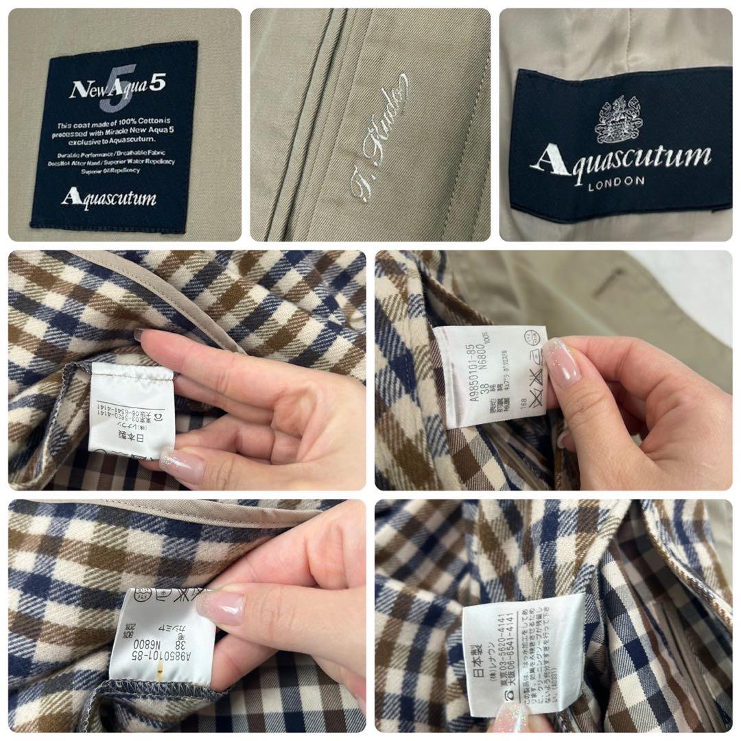 J218 L 38 アクアスキュータム チェックライナー付き コート メンズ