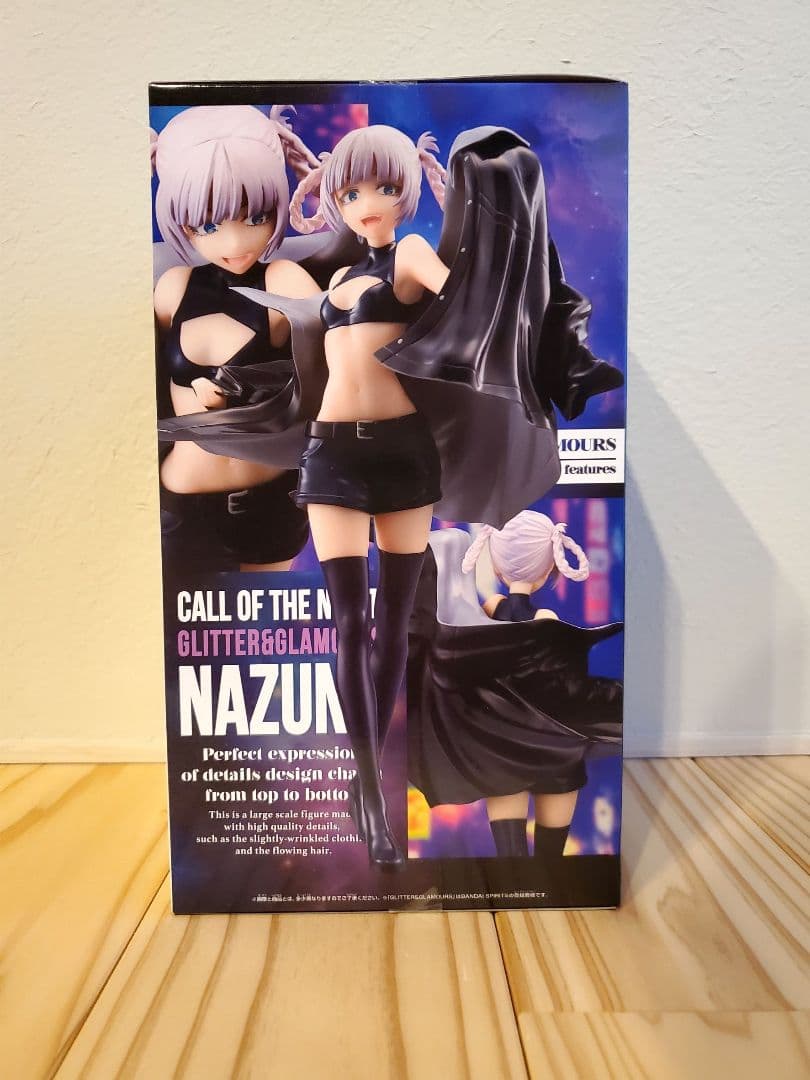 よふかしのうた GLITTER&GLAMOURS 七草ナズナ フィギュア - メルカリ