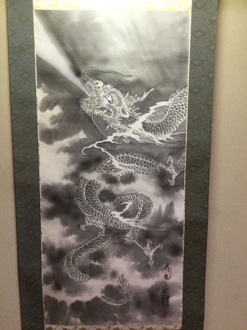水墨画掛軸『昇龍之図』陳文翰筆 絹本肉筆 縁起物 軸箱付 J201