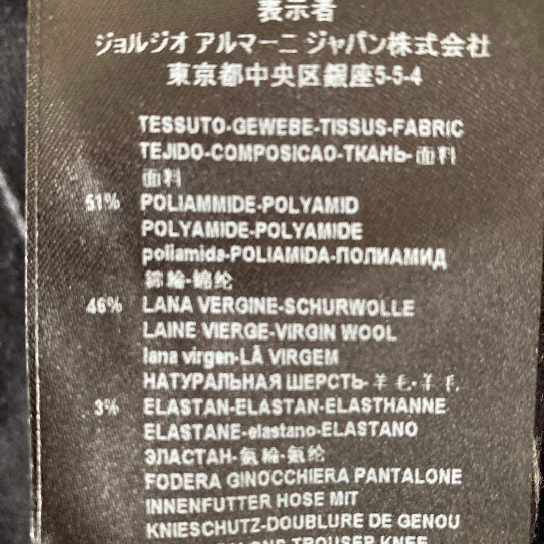 未使用品 GIORGIO ARMANI コレクションモデル ジョガーパンツ