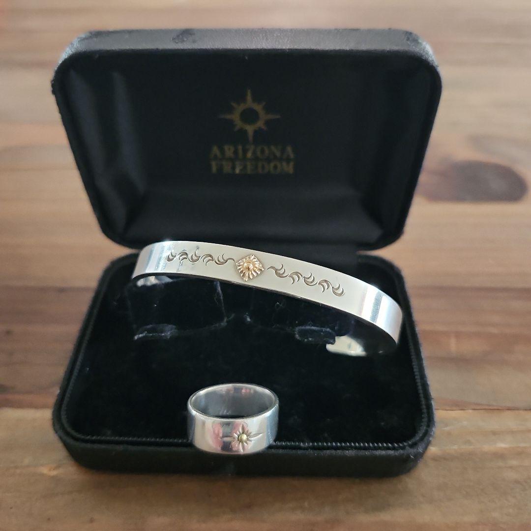 ARIZONA FREEDOM シルバー バングル・リングセット
