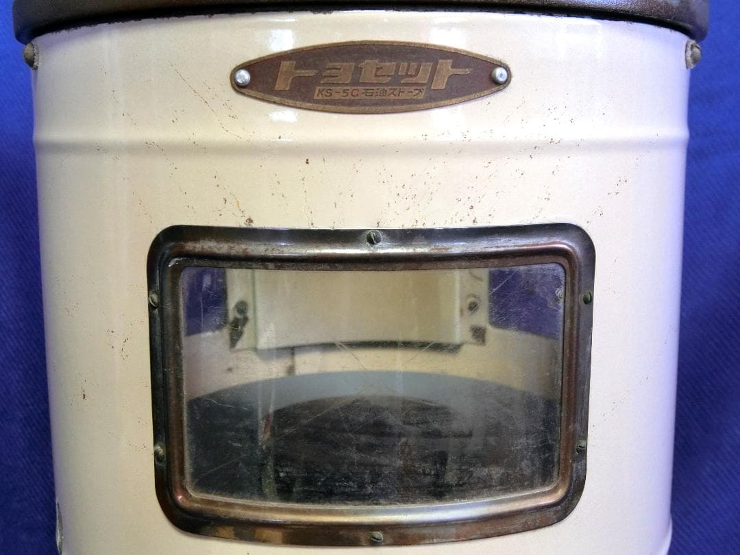 トヨトミ　石油ストーブ　トヨストーブ　KS-5C