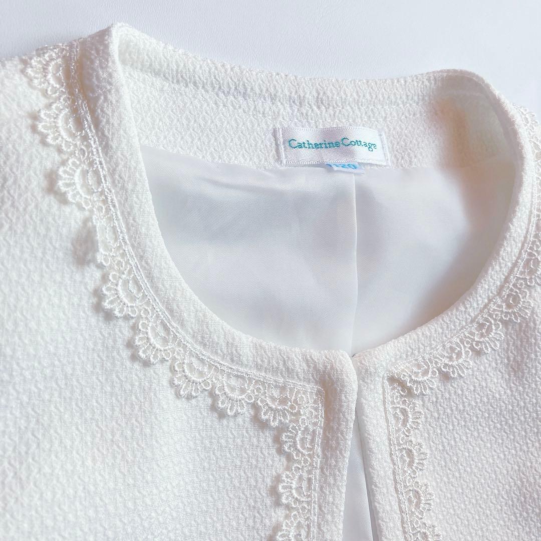 120size セレモニー ピンク×花柄 入学 卒園 発表会 フォーマル 女の子