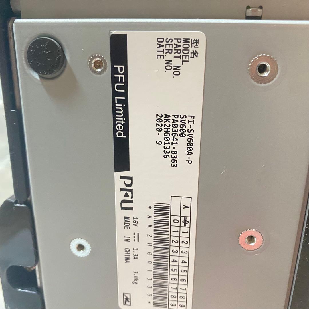 PM5005 マランツ プリメインアンプ