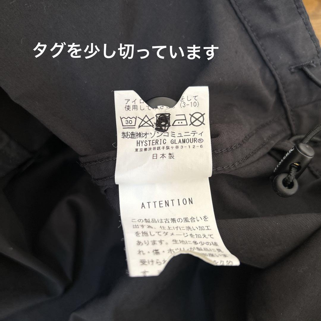 ヒステリックグラマー ギターガール ナイロンジャケット モッズコート フード付き