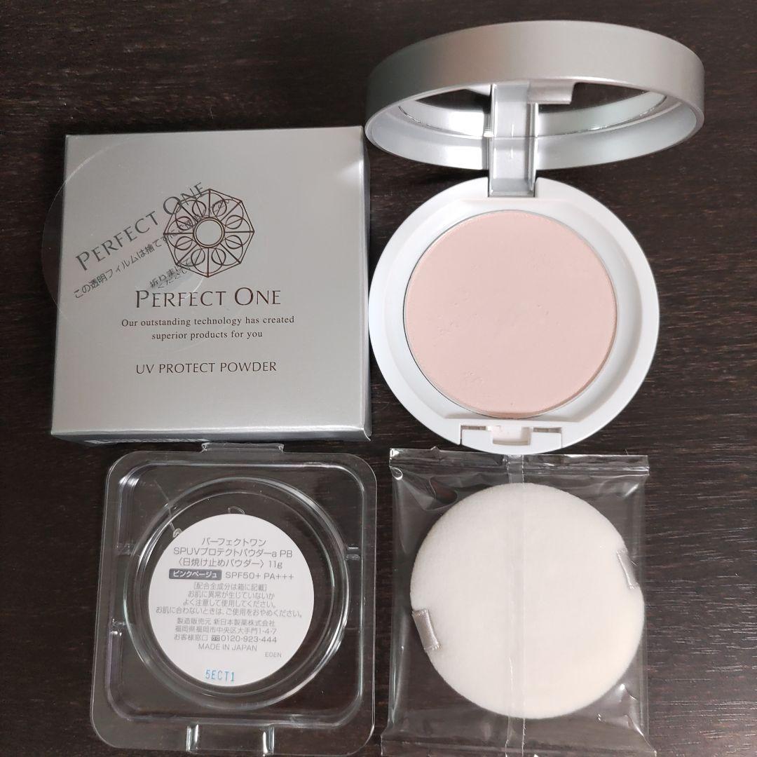 パーフェクトワン SPUV プロテクトパウダーa PB ピンクベージュ セット