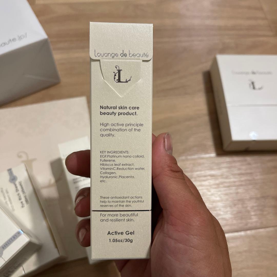 Louange de beauté スキンケアセット 7点