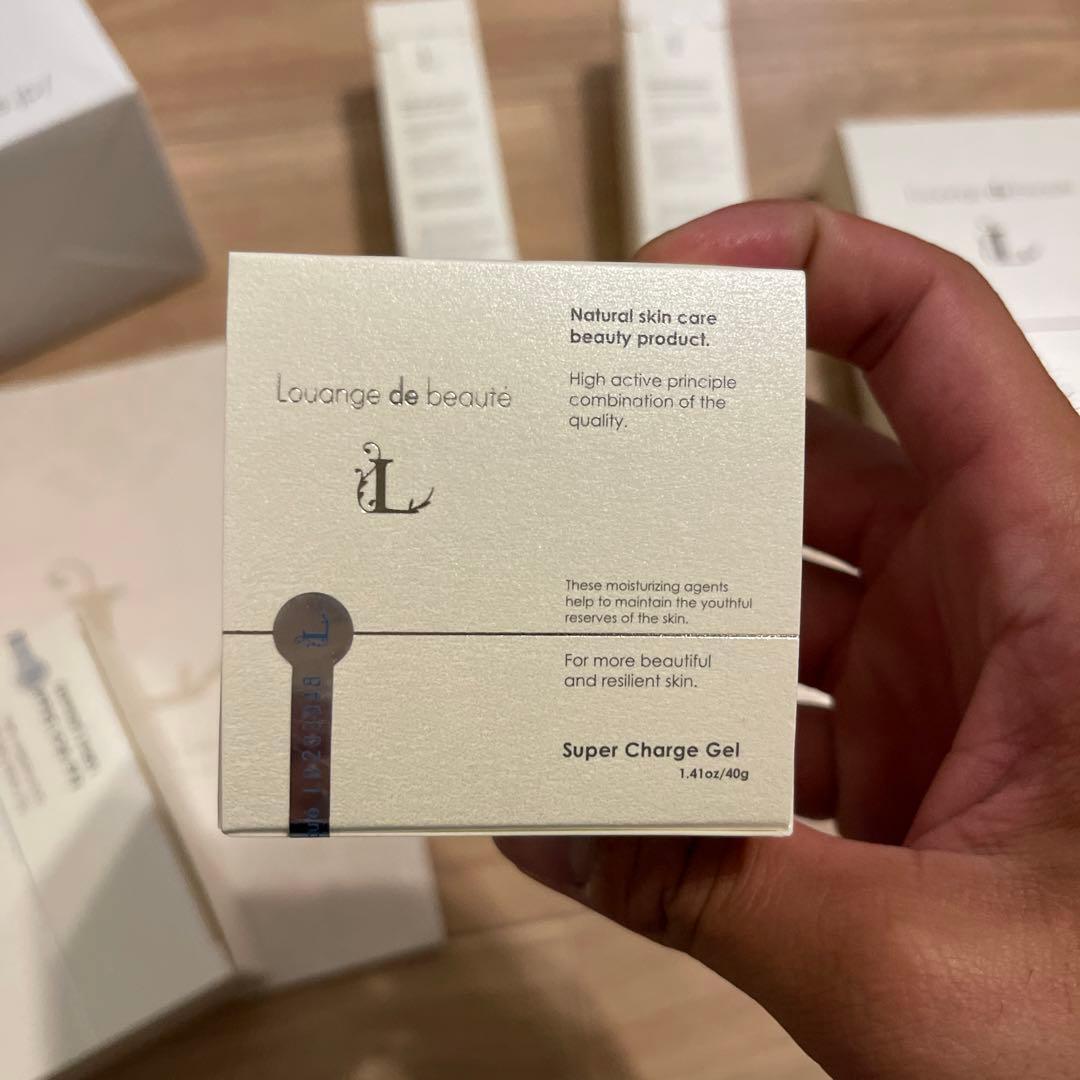 Louange de beauté スキンケアセット 7点