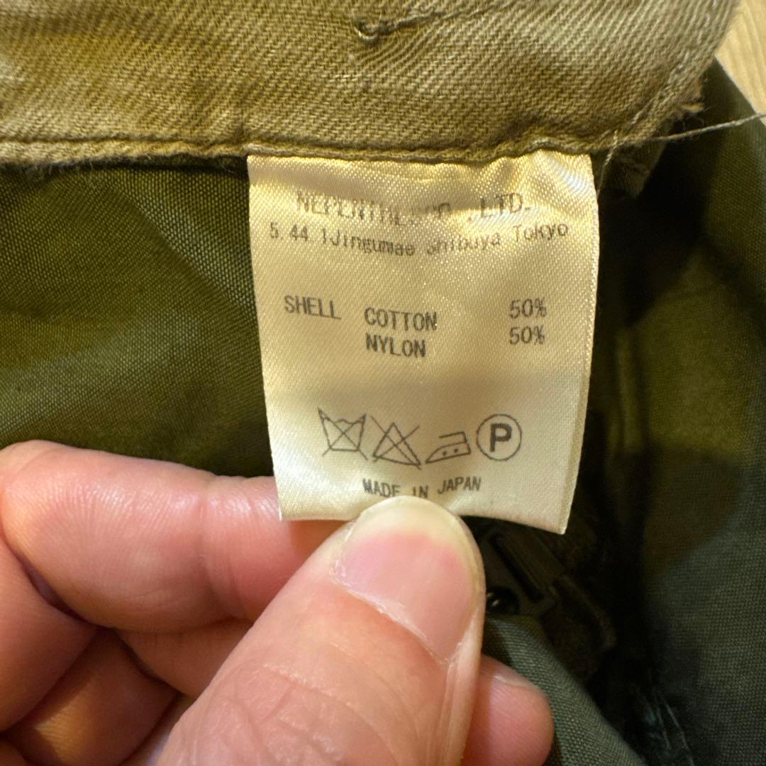 Rebuild By Needles ニードルス 再構築 ワイドカーゴパンツ S