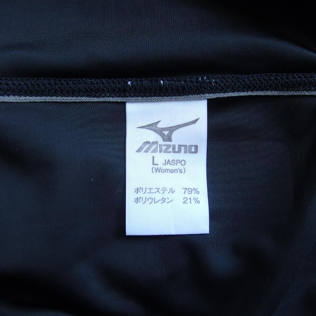 MIZUNO レディース競泳水着 マイティライン Lサイズ