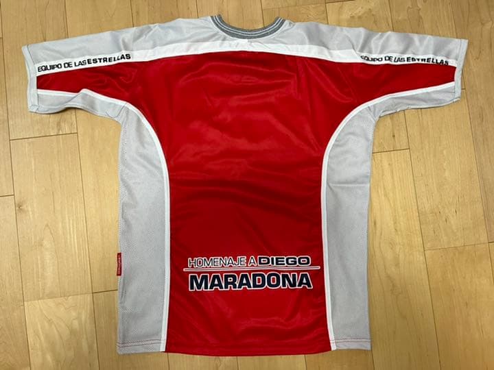ディエゴ・マラドーナ　引退記念試合　ユニフォーム