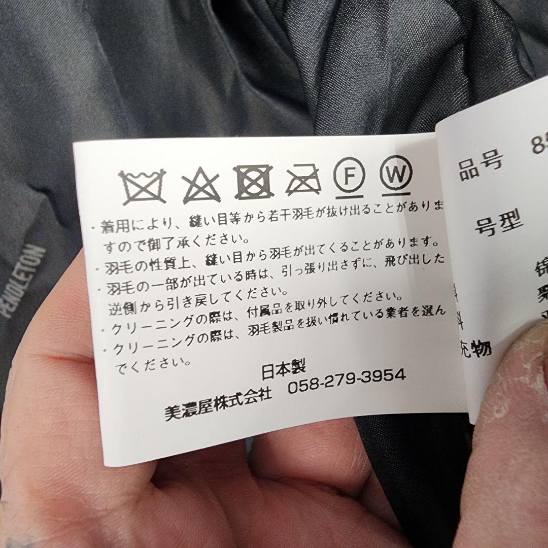 PENDLETON ダウンジャケット　L　メンズ