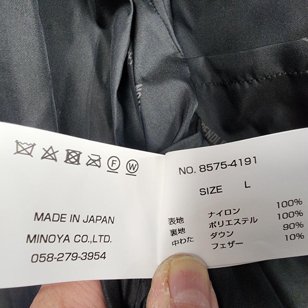 PENDLETON ダウンジャケット　L　メンズ