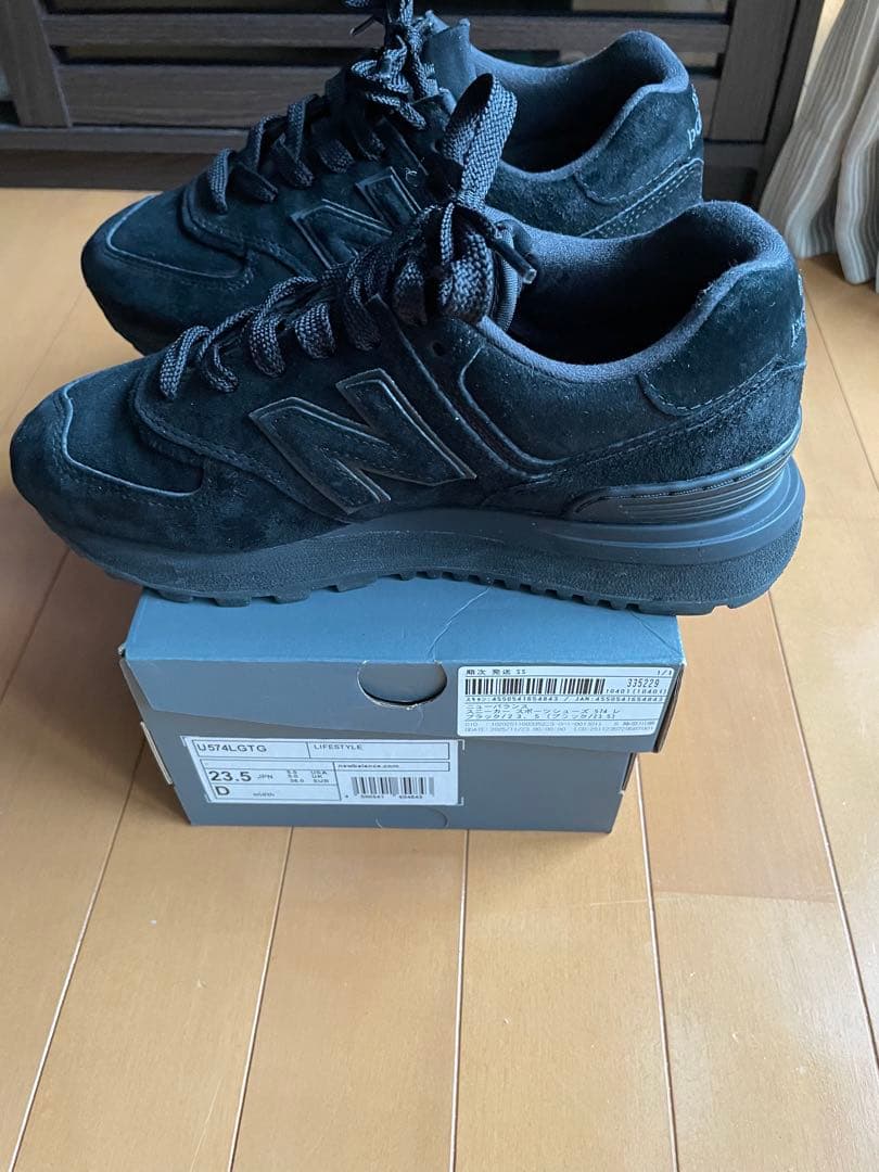 New Balance 574 レガシー　ブラック 23.5cm