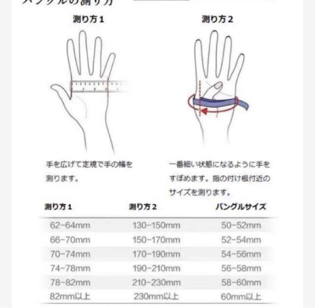 証明書付き❤️綺麗円型翡翠バングル