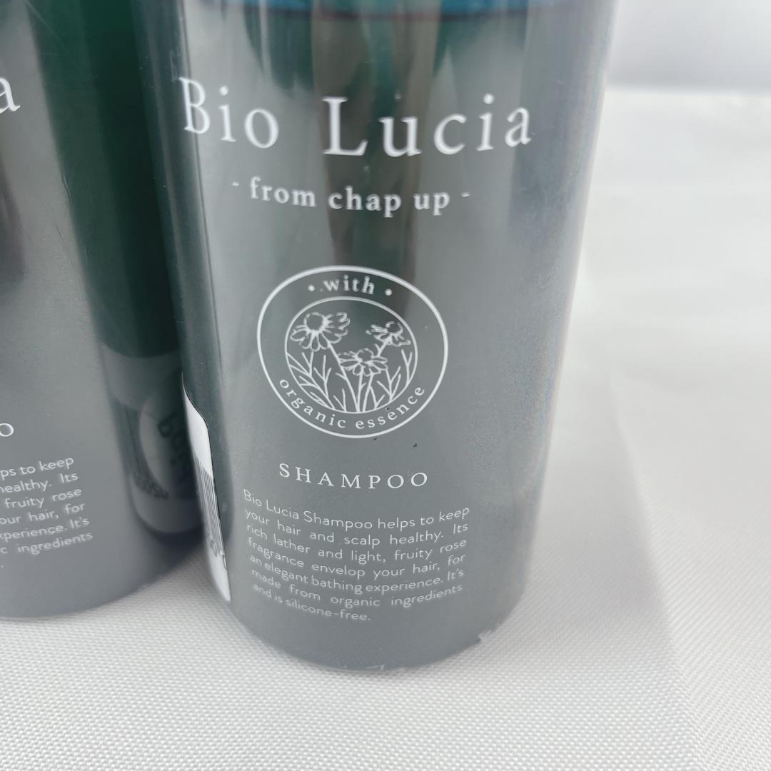 新品・未使用品☘️ Bio Lucia シャンプー 300ml 5本セット