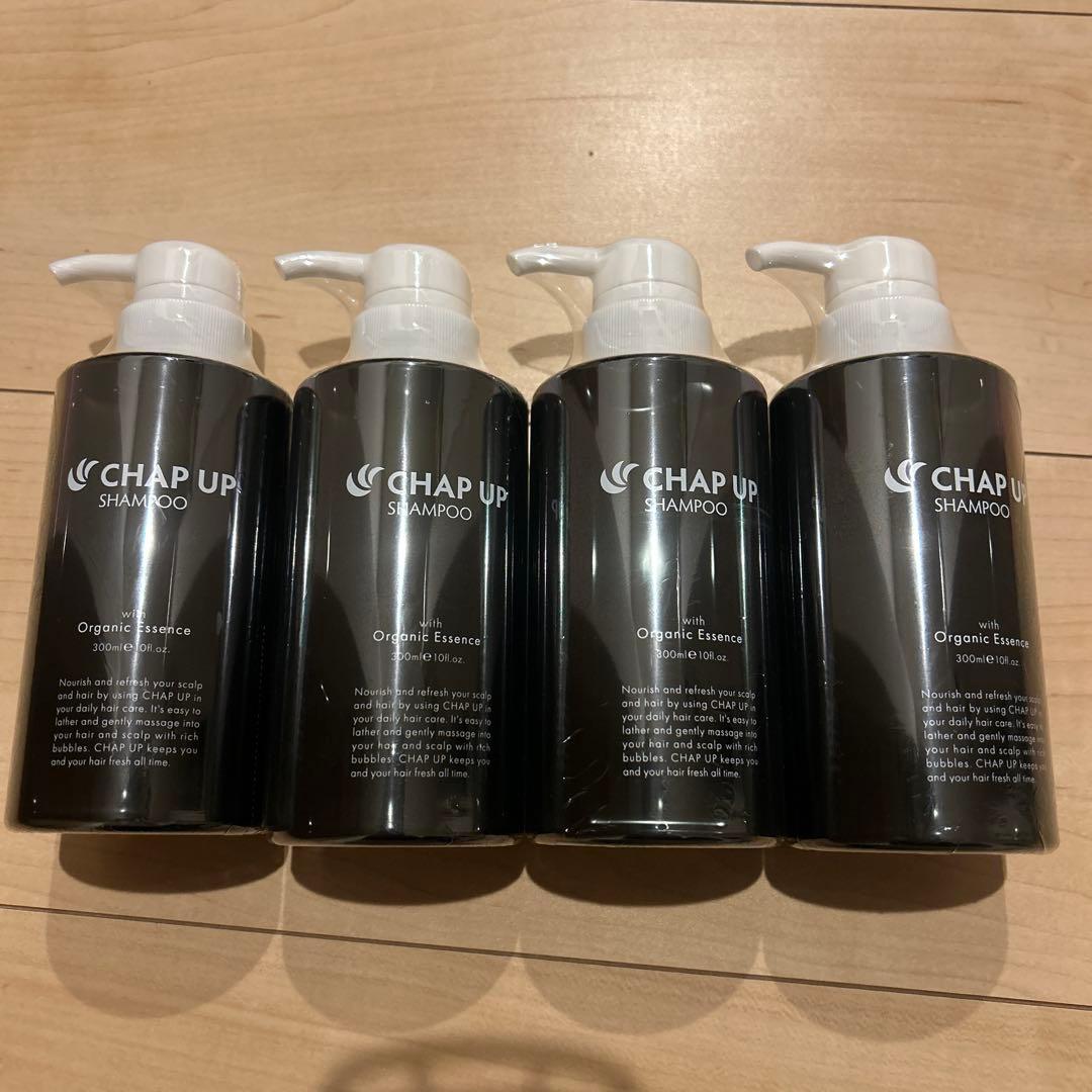 CHAP UP シャンプー オーガニックエッセンス 4本セット