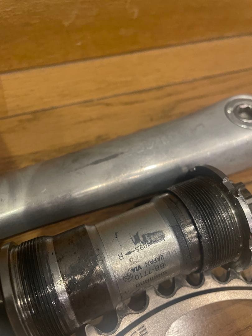 fc-7710 デュラエース　165ミリ　46t ピスト　NJS クランクセット