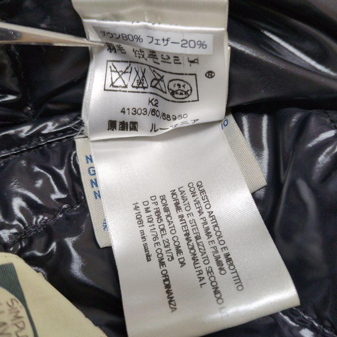 MONCLER K2 ダウンジャケット ブラック サイズ0