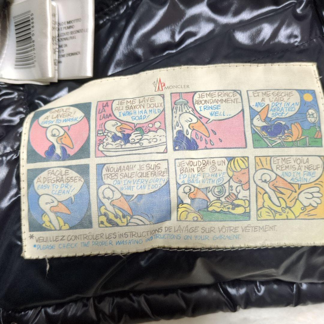 MONCLER K2 ダウンジャケット ブラック サイズ0