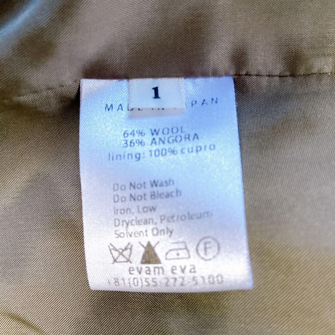 evameva エヴァムエバ　ウールアンゴラロングコート　ダークグレー　1サイズ