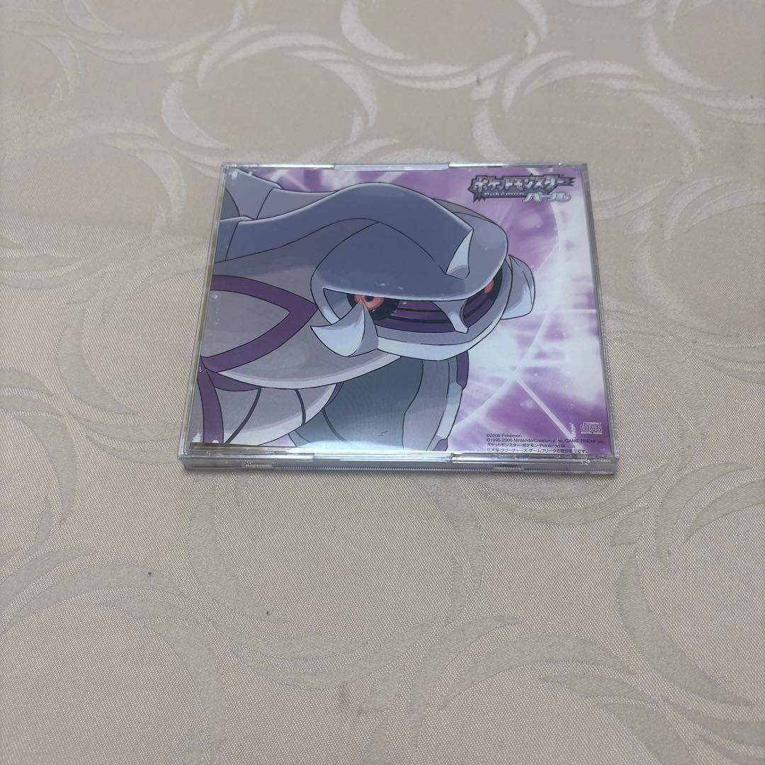 ポケモン ダイヤモンド&パール スーパーミュージックコレクション