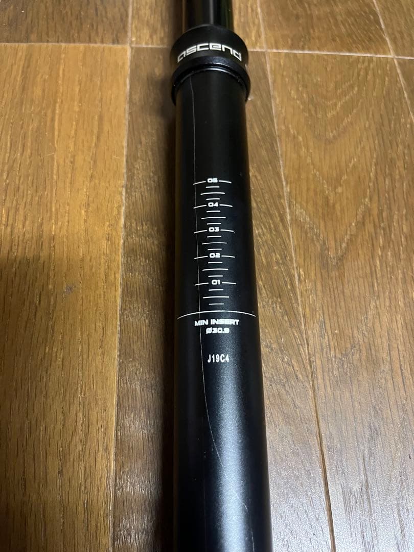 Brand-X Ascendドロッパーシートポスト 30.9