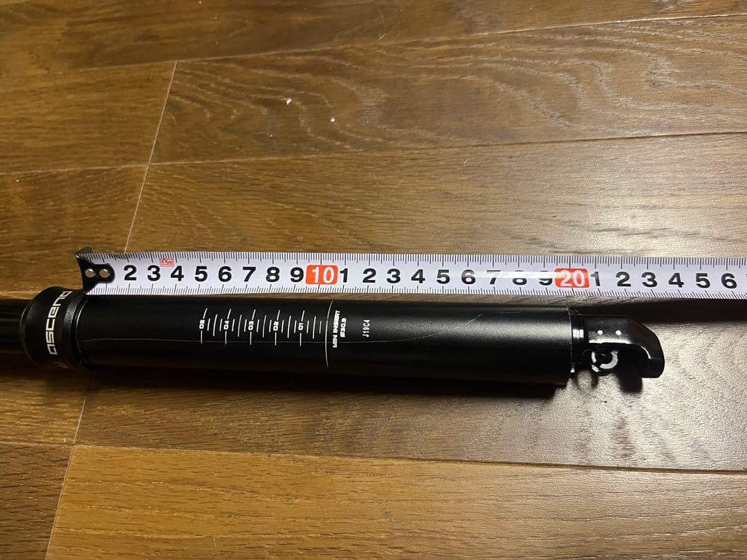 Brand-X Ascendドロッパーシートポスト 30.9