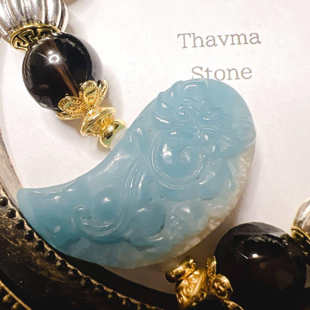 ちろる&ちょこさん専用