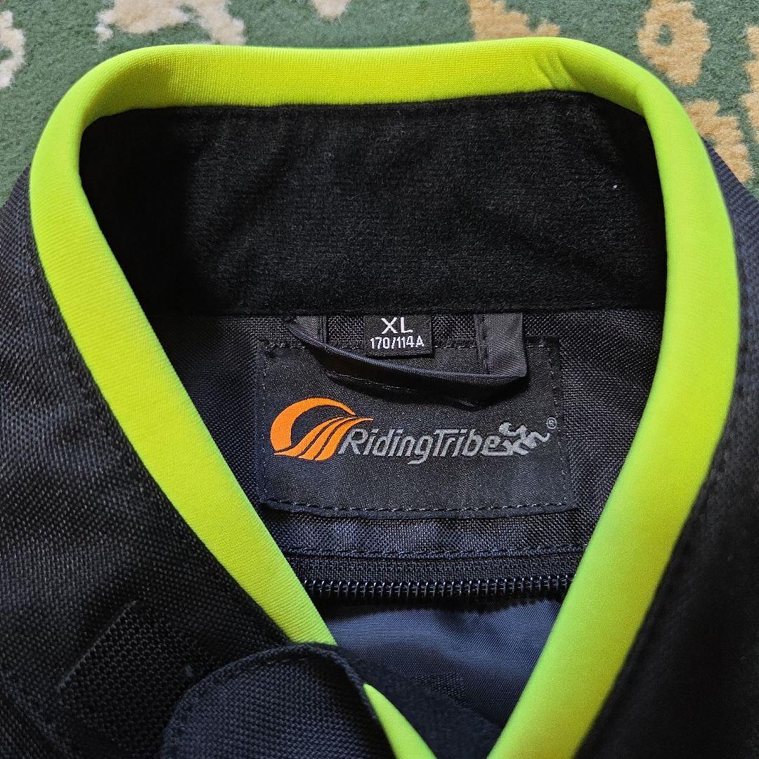 ヒロポン様専用 Riding Tribe バイクウェア 上下セット - メルカリ
