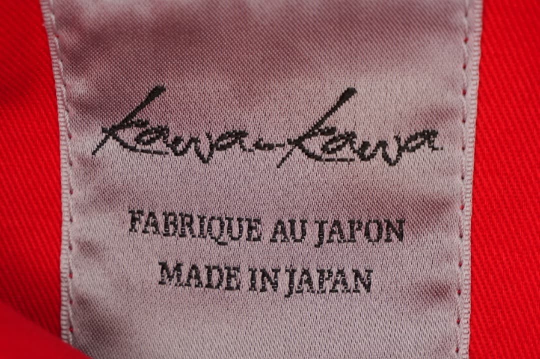 kawa-kawa カワカワ イア パピヨネ レザー使い WET素材 日本製