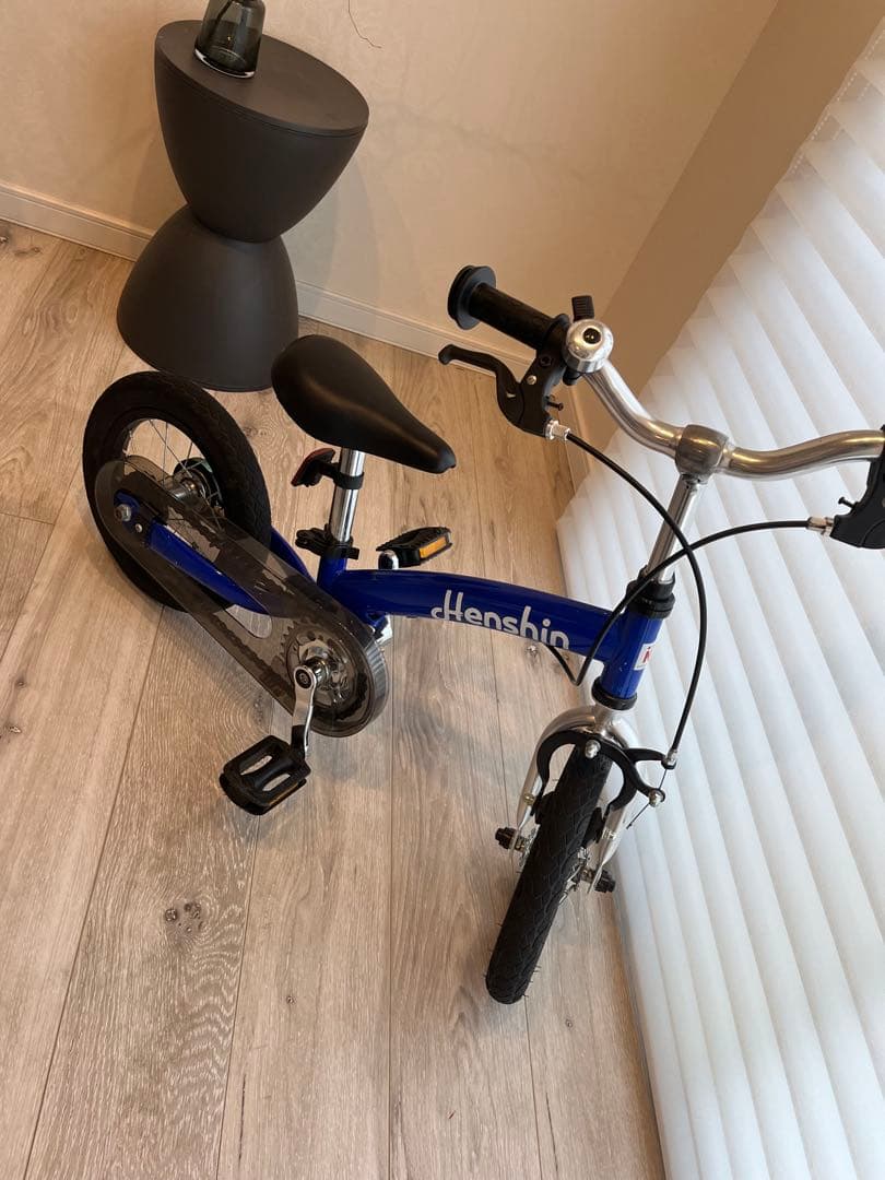 Henshin 幼児用自転車 青 クリスマスプレゼントに✨
