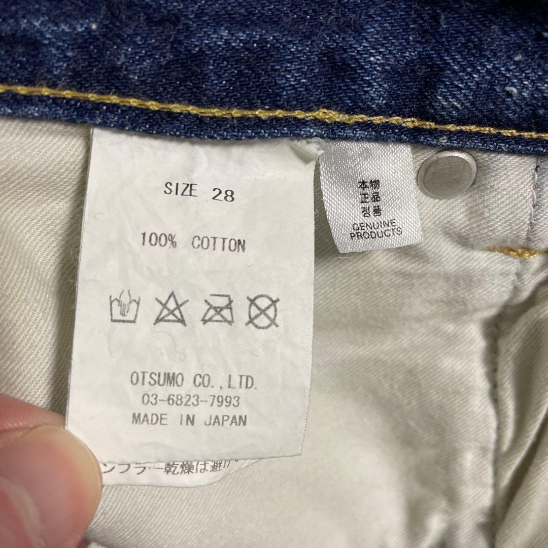 どあほう@プロフ必読