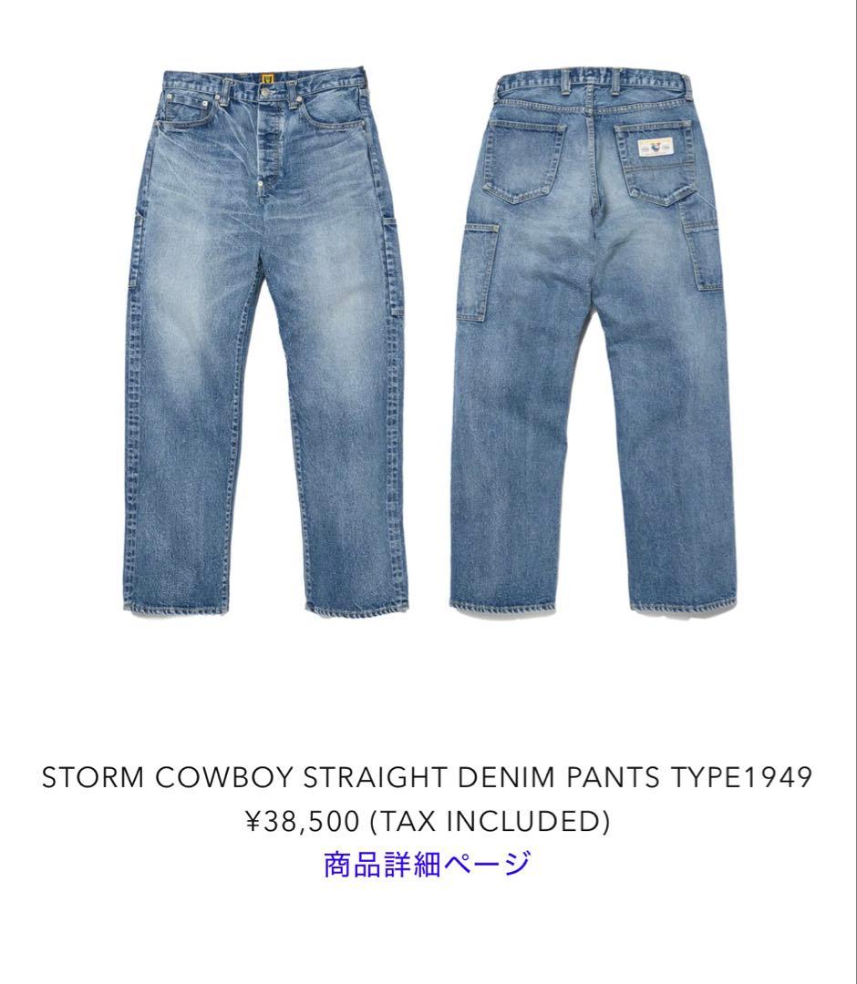 どあほう@プロフ必読