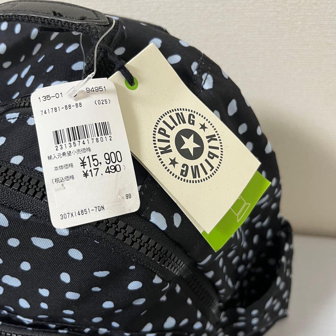 【新品】KIPLING　キプリングバッグ　リュック・バックパック