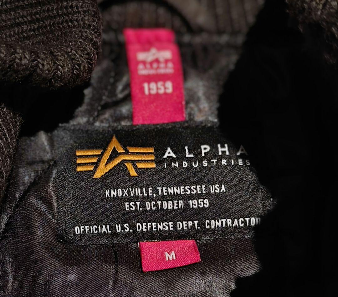 e品　1959 Alpha Industries アルファ ジャケット