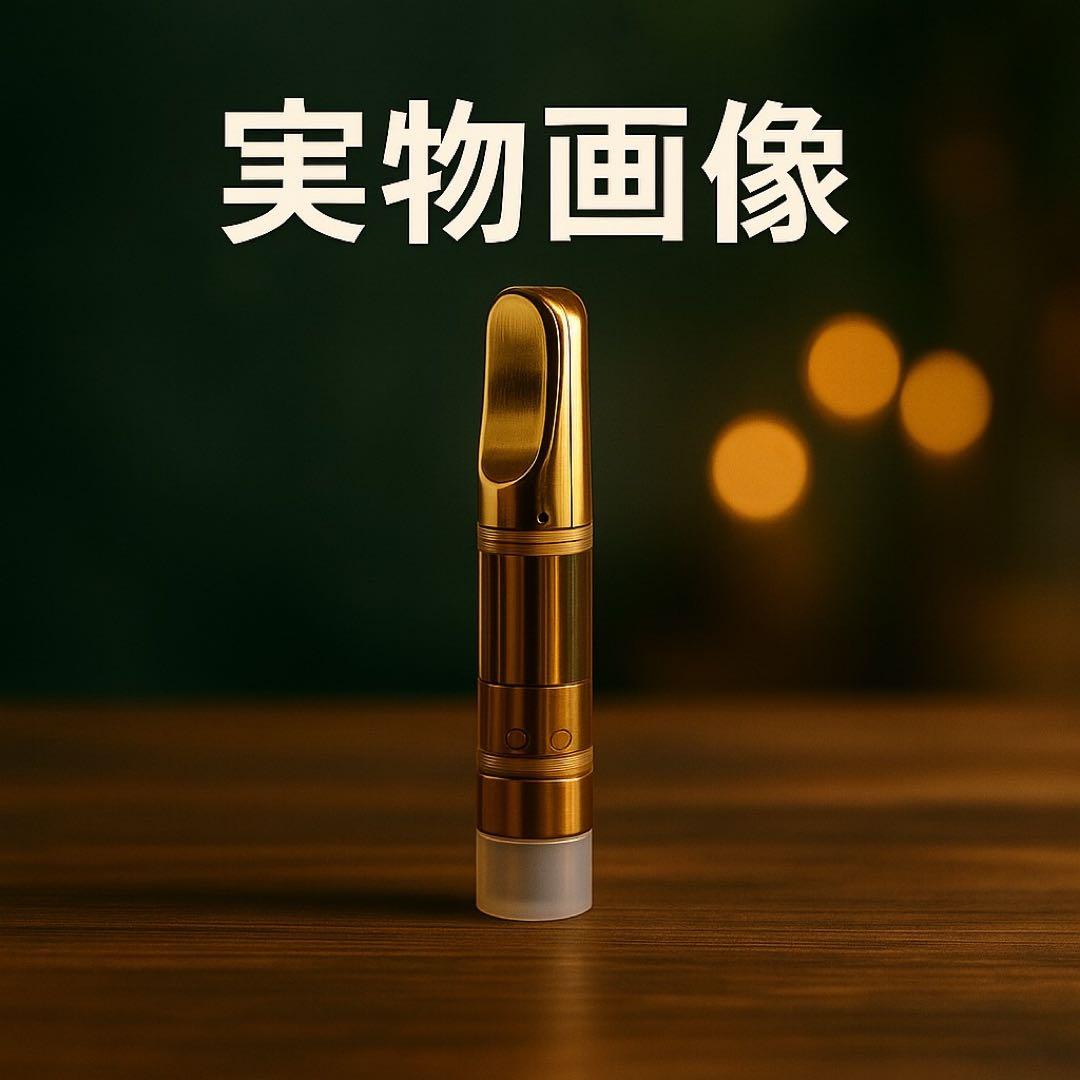 HHBD 0.5ml リキッド CPX H4CBH CBN CBD 510